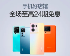 分类3
